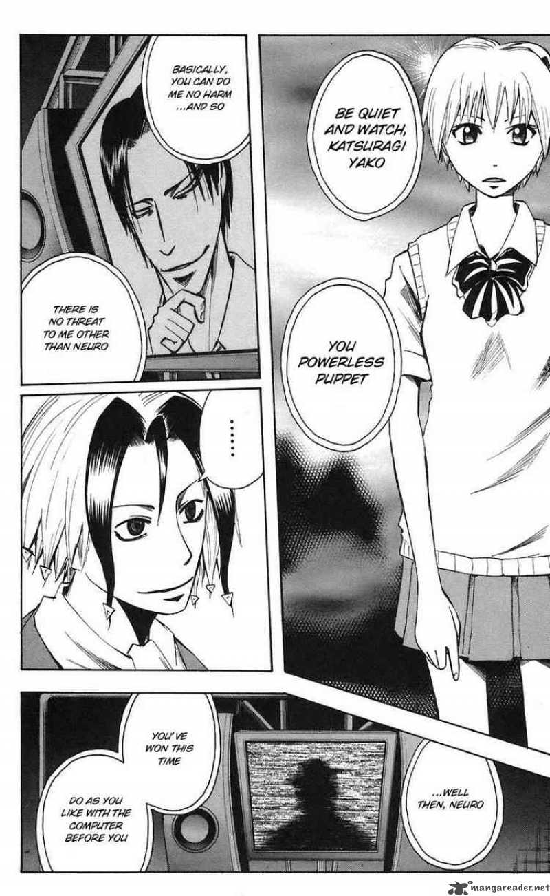 Majin Tantei Nougami Neuro 74 6
