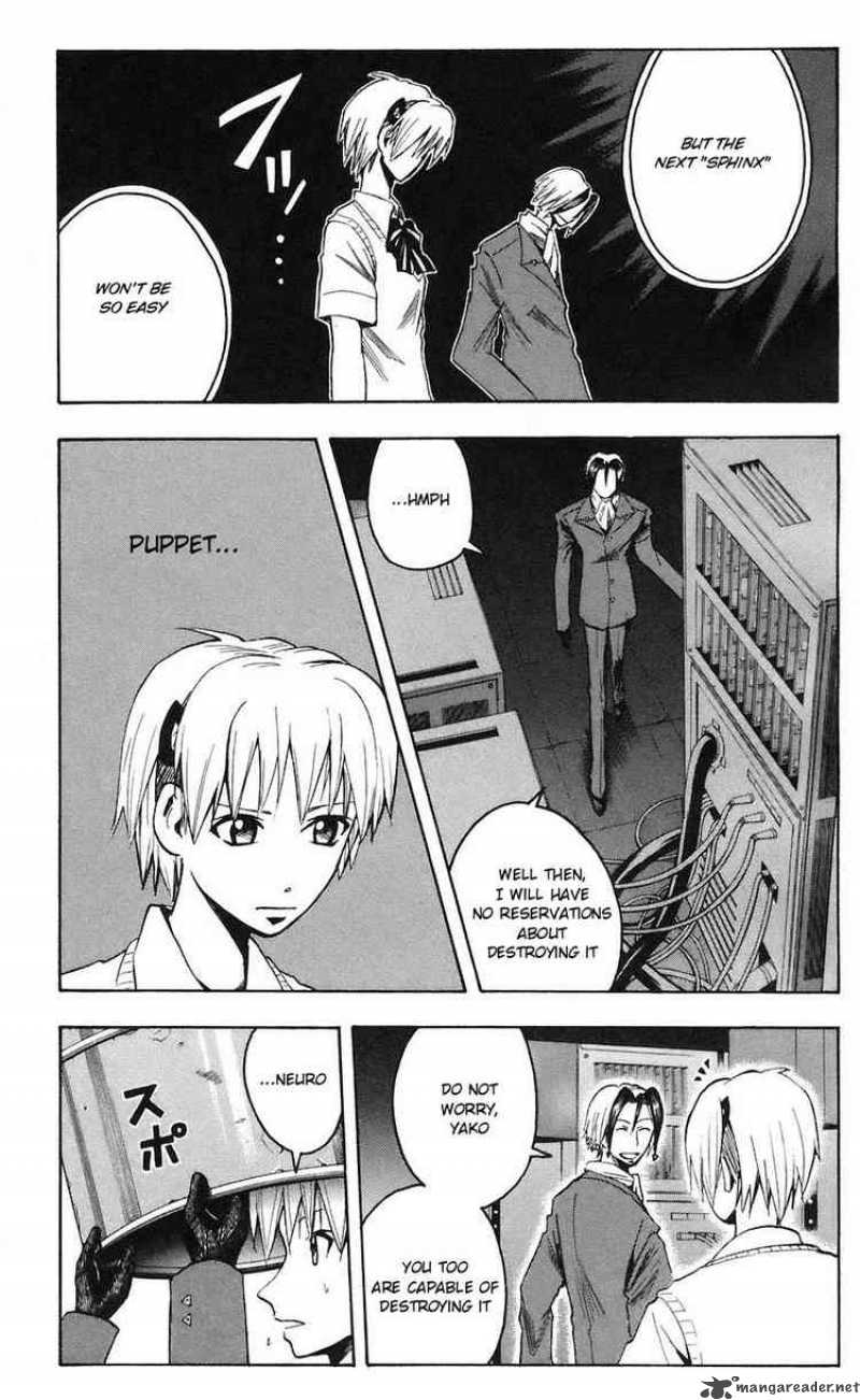 Majin Tantei Nougami Neuro 74 7