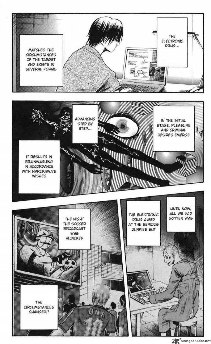 Majin Tantei Nougami Neuro 74 9
