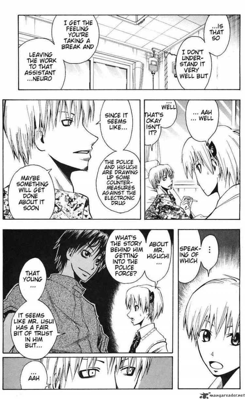 Majin Tantei Nougami Neuro 75 11