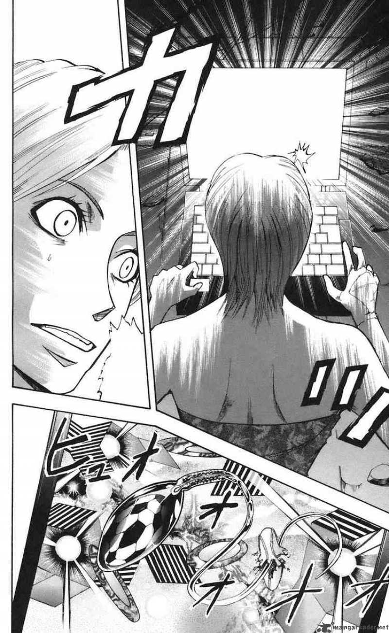 Majin Tantei Nougami Neuro 75 14