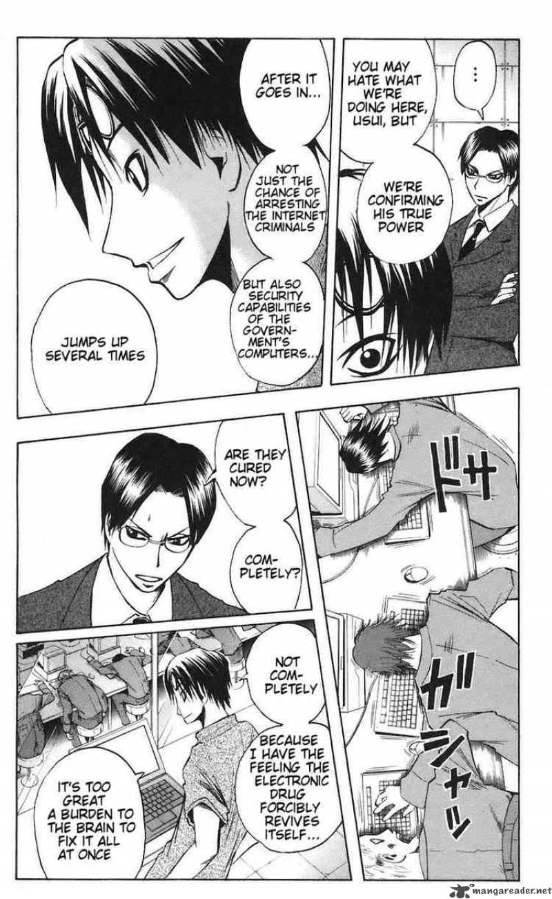 Majin Tantei Nougami Neuro 75 18