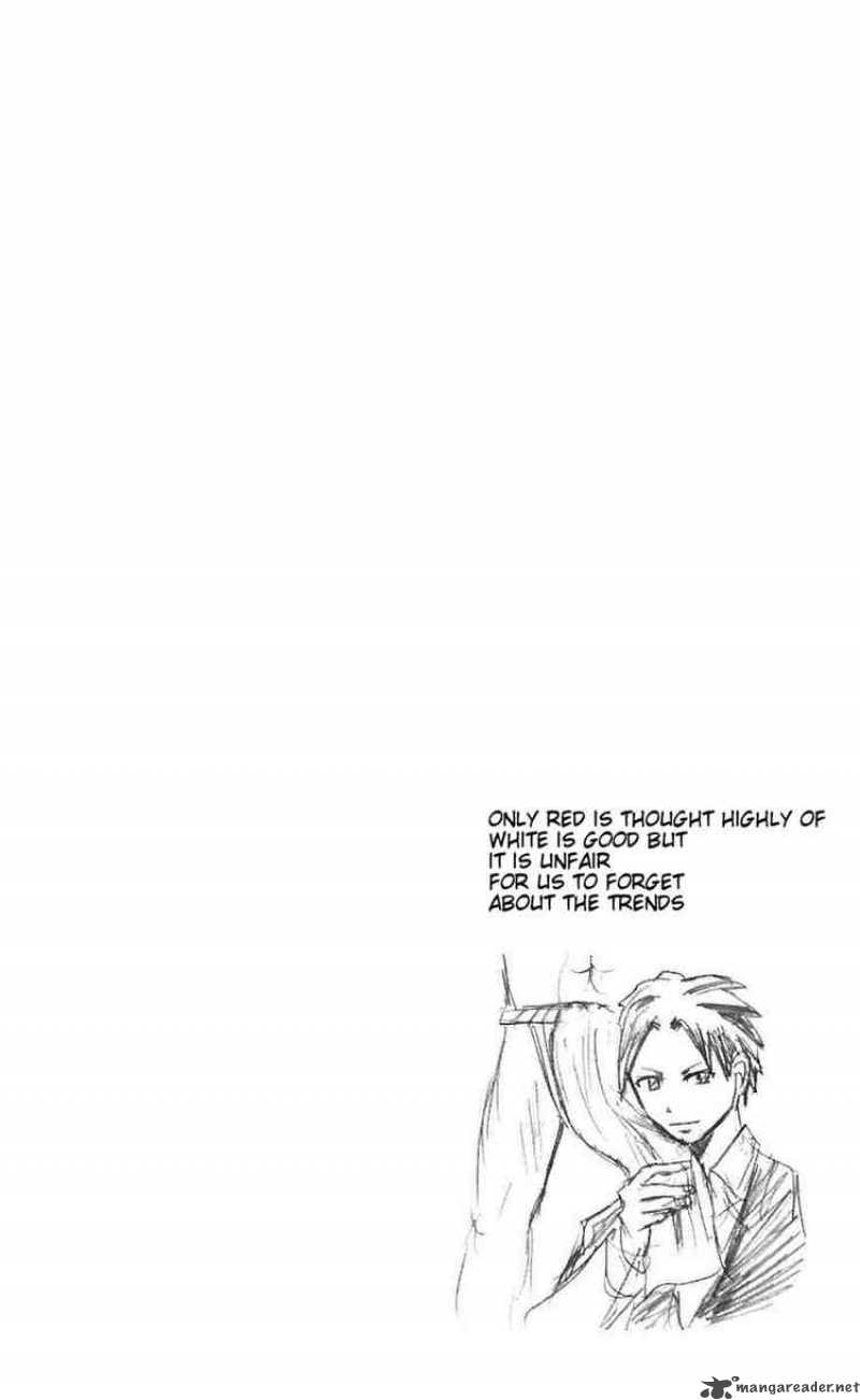 Majin Tantei Nougami Neuro 75 20