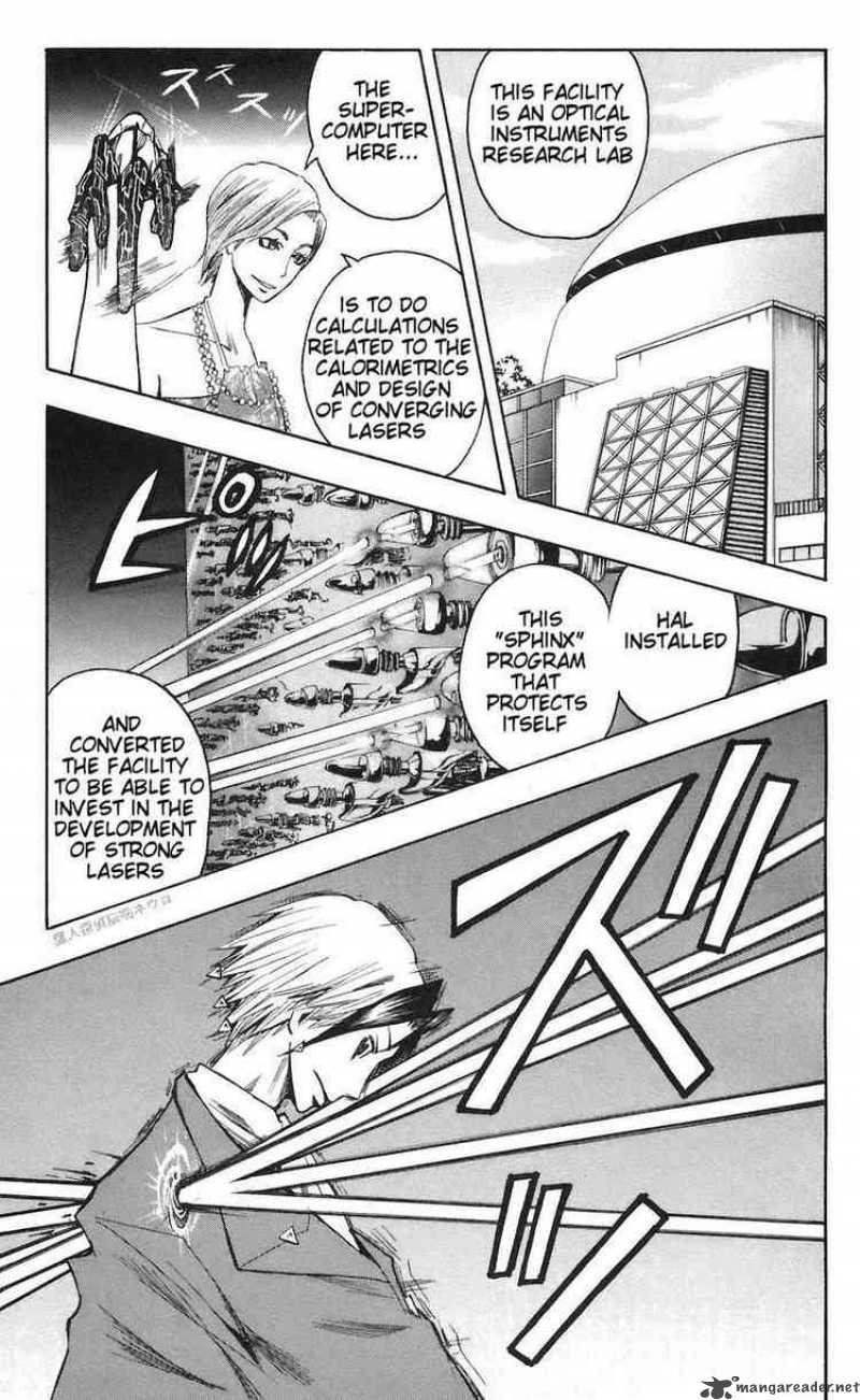 Majin Tantei Nougami Neuro 75 3