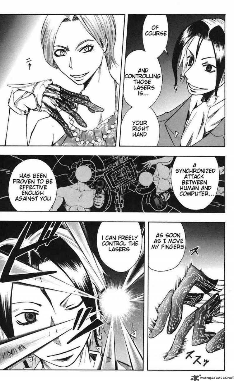 Majin Tantei Nougami Neuro 75 5