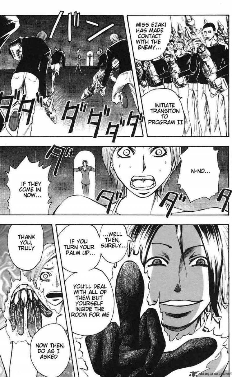 Majin Tantei Nougami Neuro 75 9