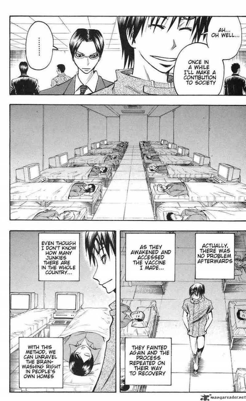 Majin Tantei Nougami Neuro 76 10