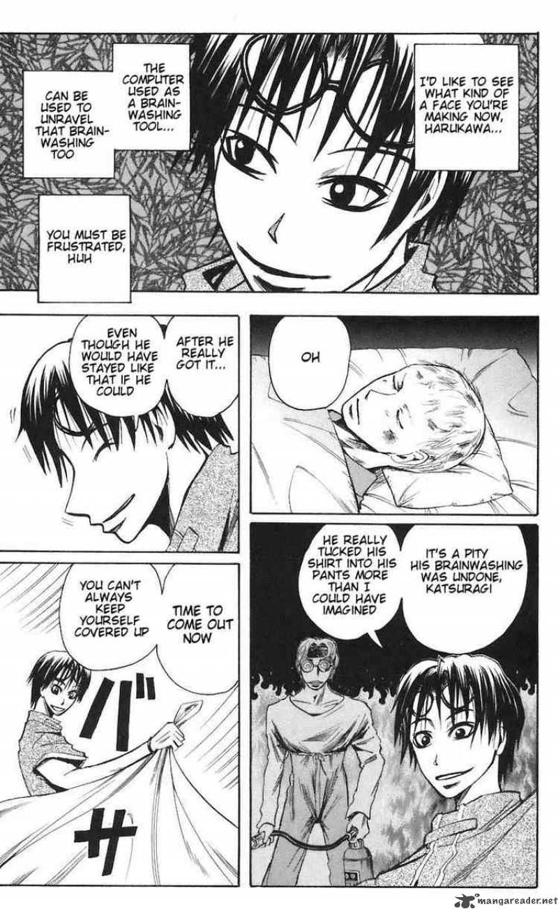 Majin Tantei Nougami Neuro 76 11