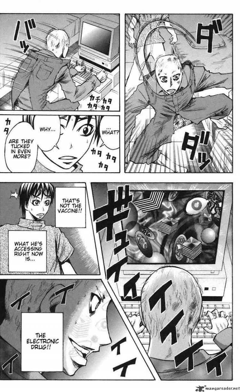Majin Tantei Nougami Neuro 76 13