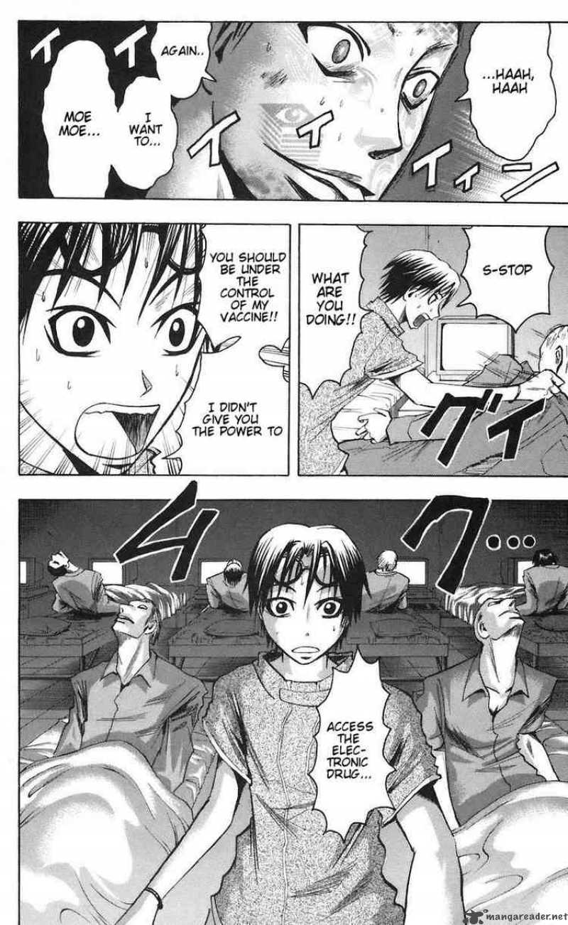 Majin Tantei Nougami Neuro 76 14