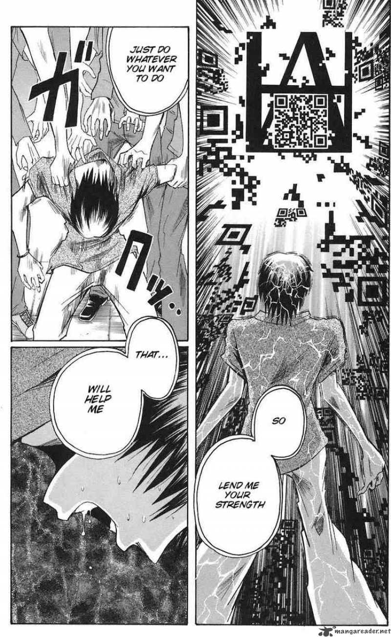 Majin Tantei Nougami Neuro 76 18