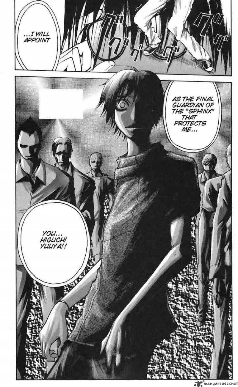 Majin Tantei Nougami Neuro 76 19