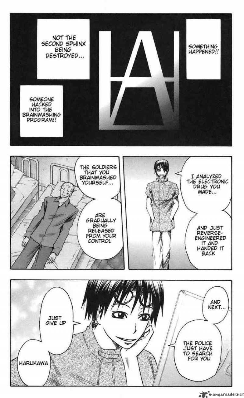 Majin Tantei Nougami Neuro 76 2