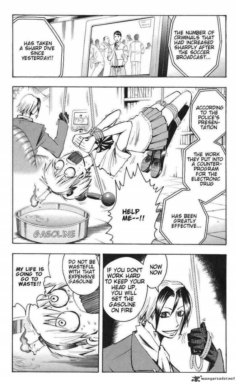 Majin Tantei Nougami Neuro 76 3