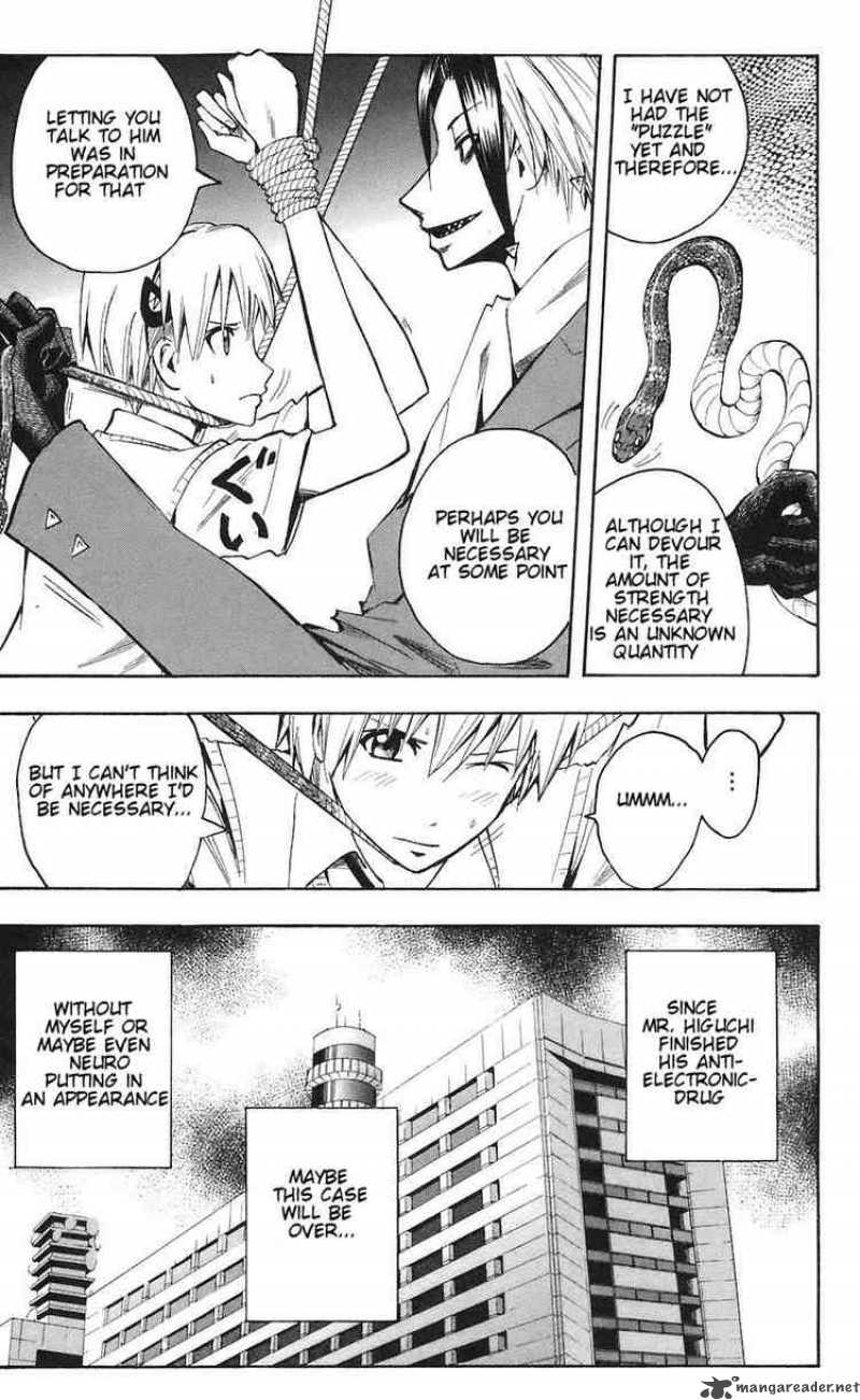 Majin Tantei Nougami Neuro 76 5
