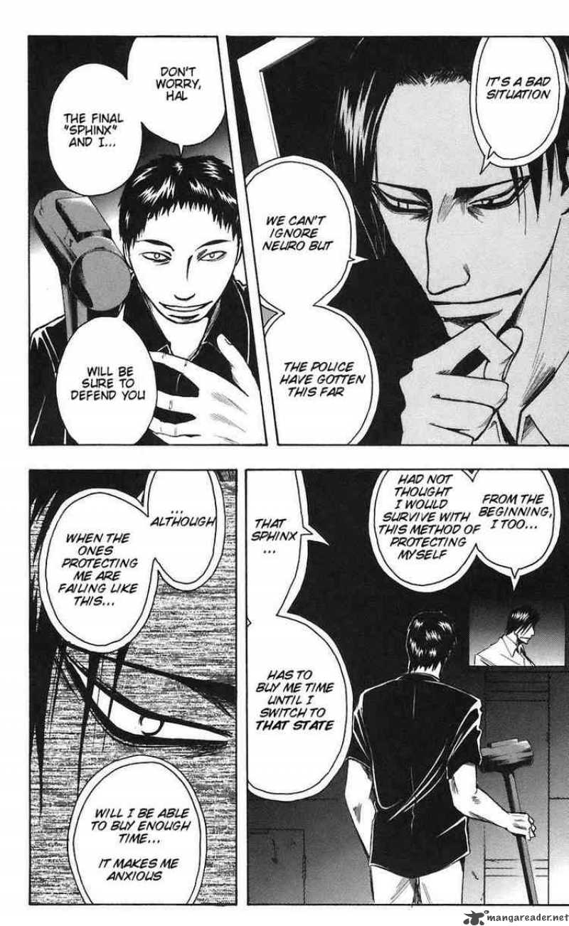 Majin Tantei Nougami Neuro 76 6