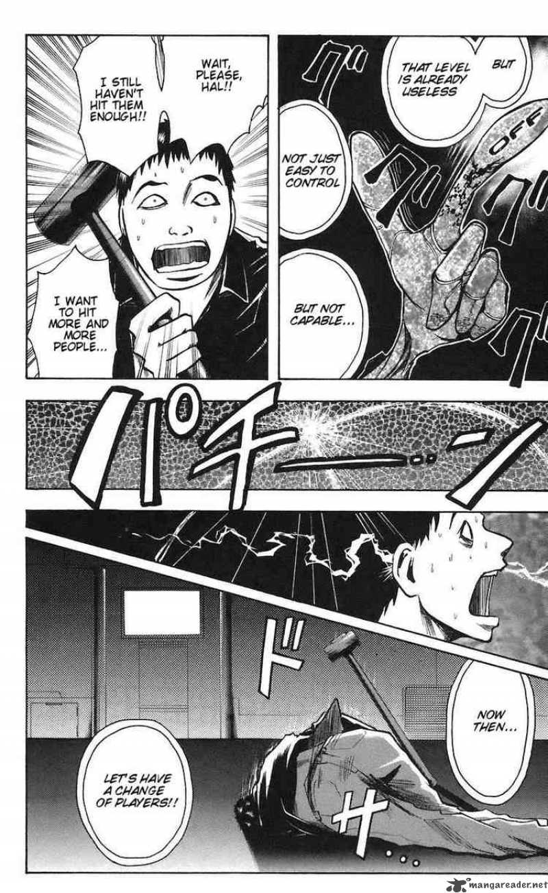 Majin Tantei Nougami Neuro 76 8