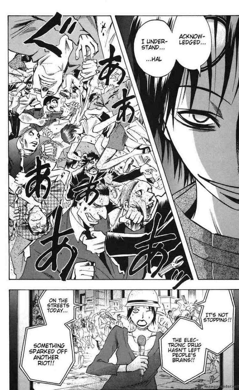 Majin Tantei Nougami Neuro 77 10