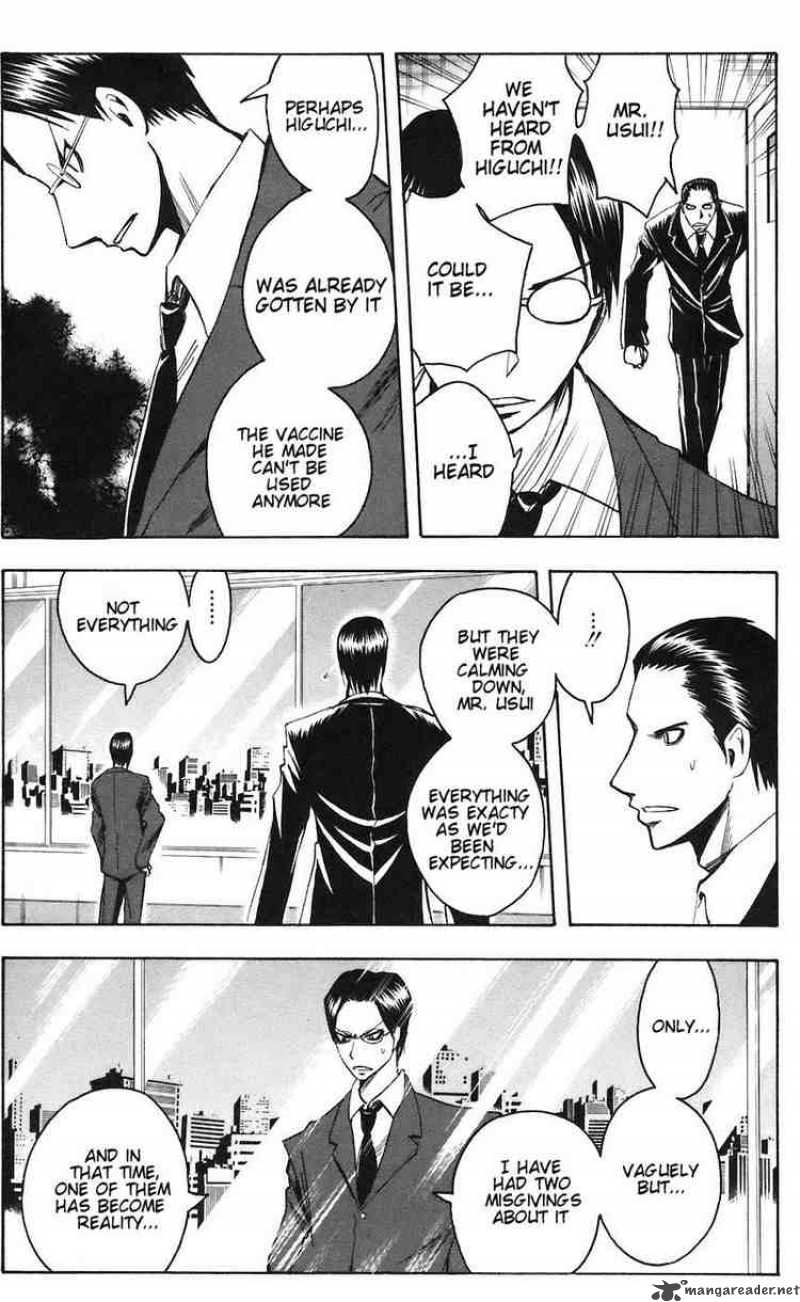 Majin Tantei Nougami Neuro 77 11