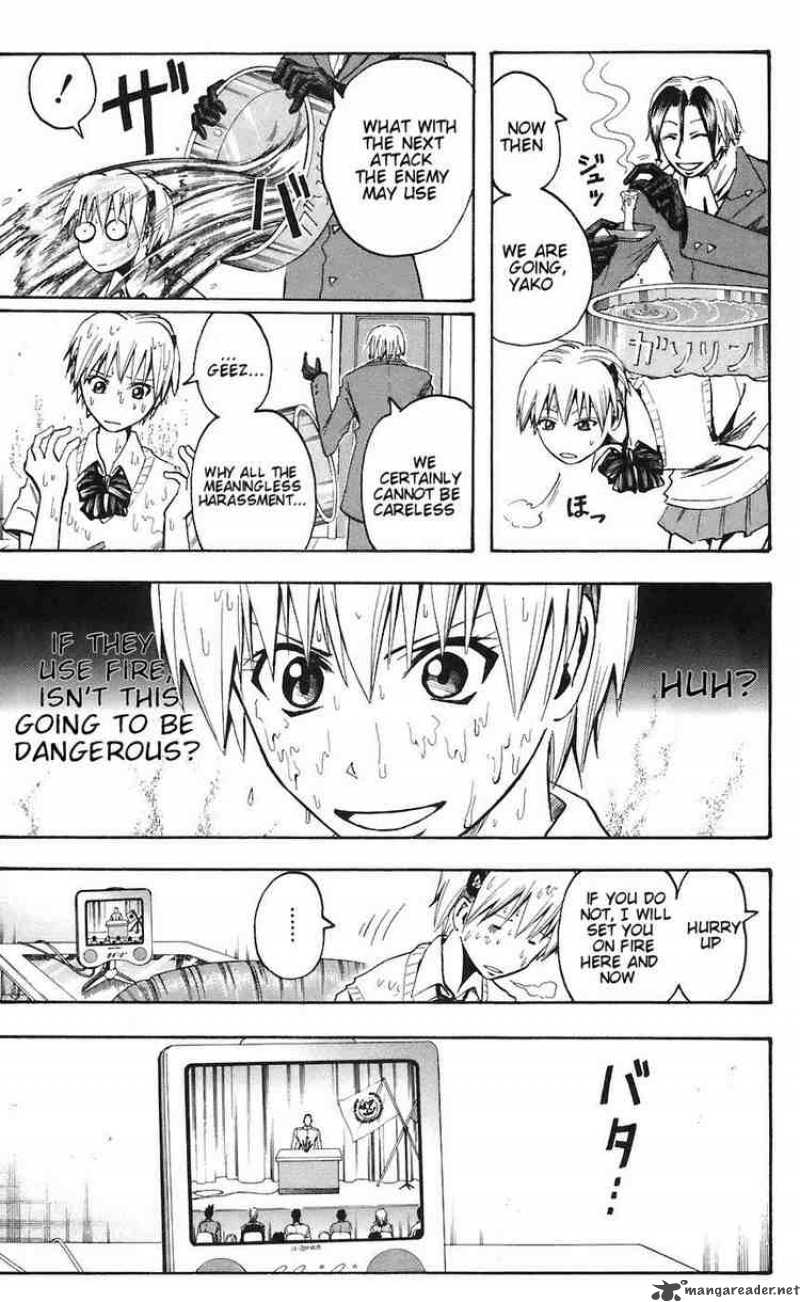 Majin Tantei Nougami Neuro 77 15