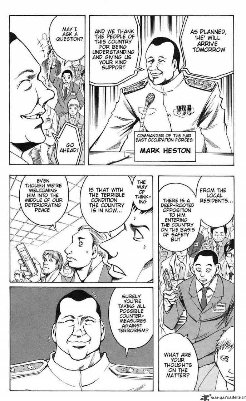 Majin Tantei Nougami Neuro 77 16