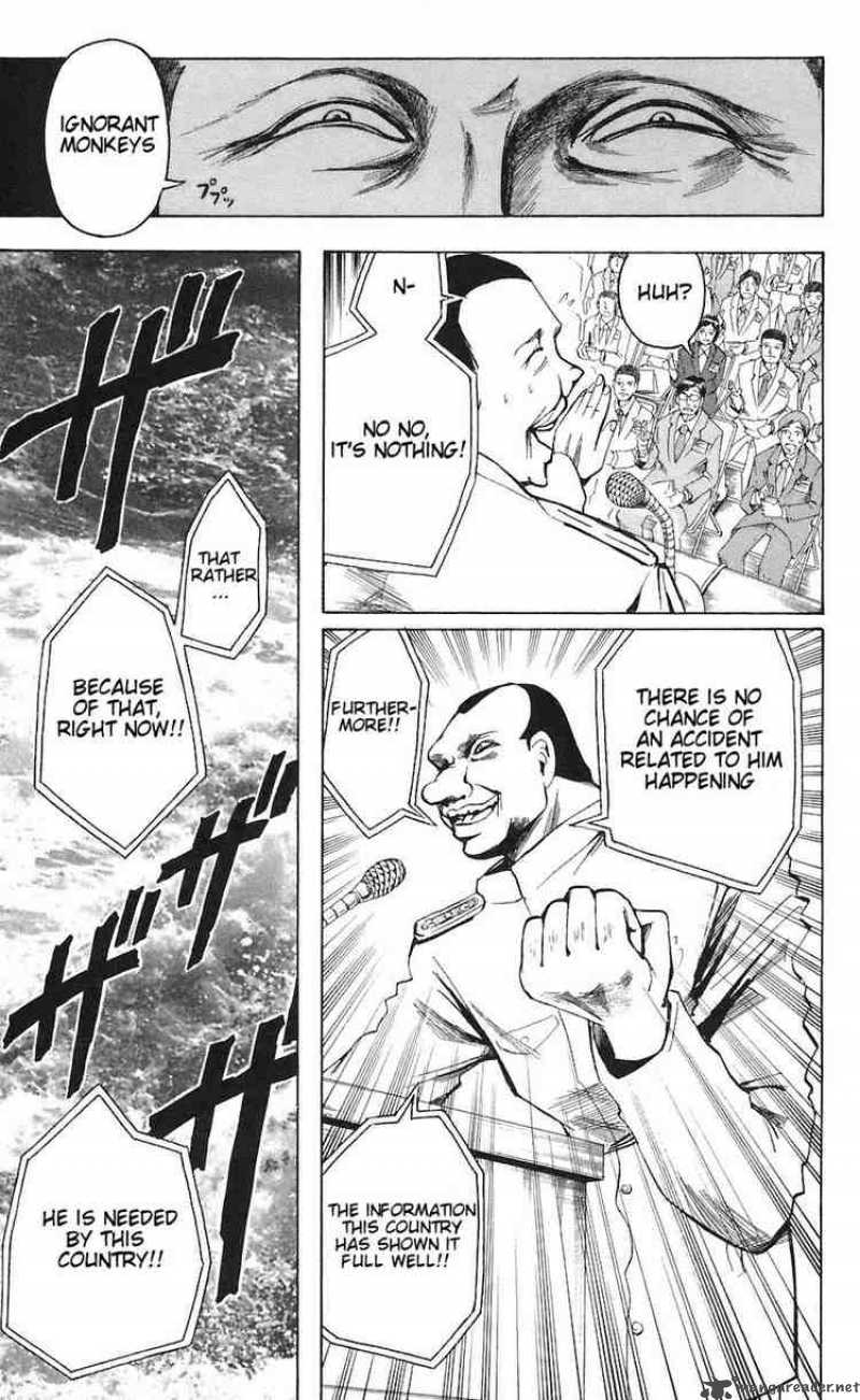 Majin Tantei Nougami Neuro 77 17