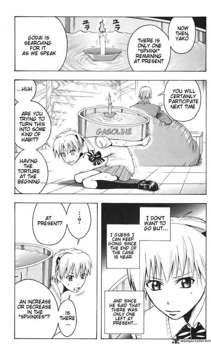 Majin Tantei Nougami Neuro 77 3