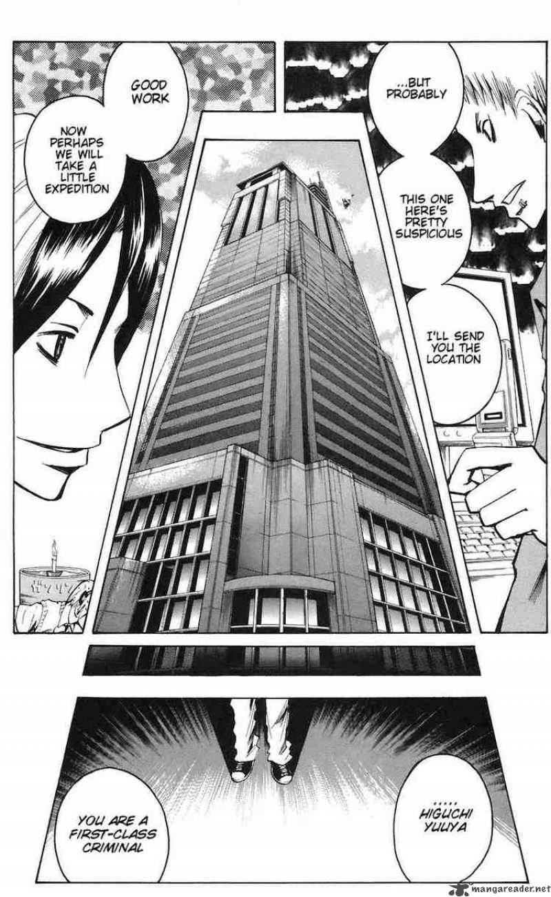 Majin Tantei Nougami Neuro 77 6
