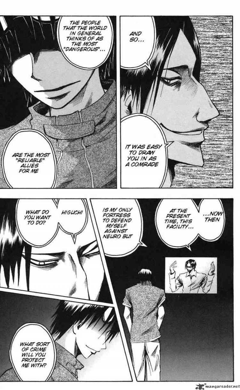 Majin Tantei Nougami Neuro 77 7