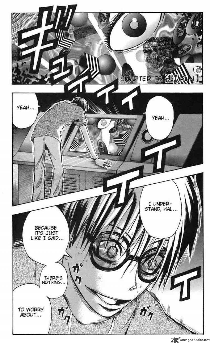 Majin Tantei Nougami Neuro 78 1