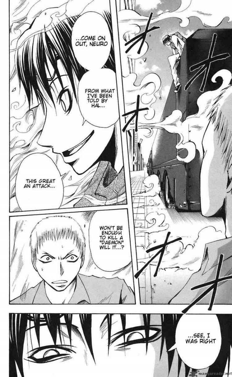 Majin Tantei Nougami Neuro 78 10