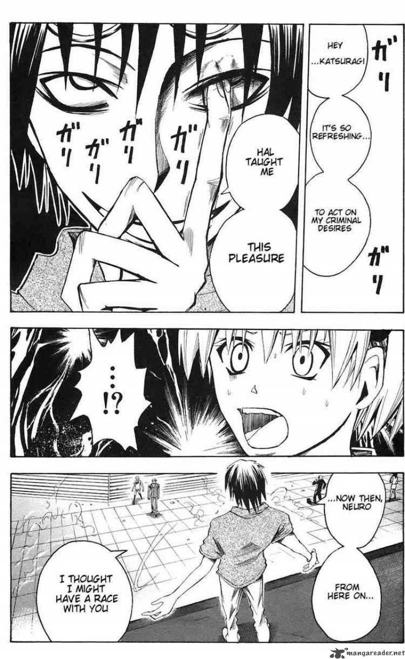 Majin Tantei Nougami Neuro 78 12