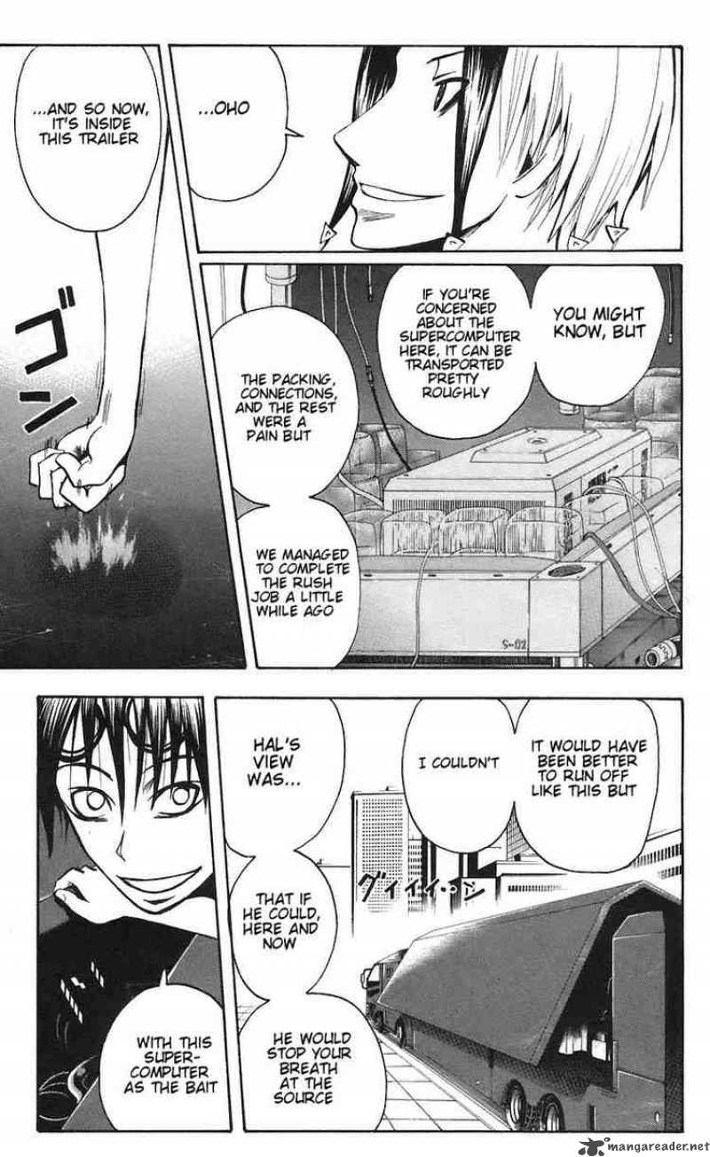 Majin Tantei Nougami Neuro 78 13