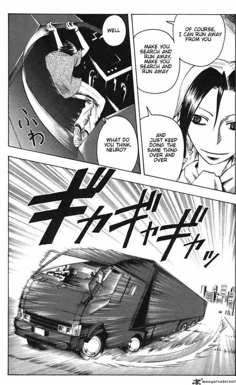 Majin Tantei Nougami Neuro 78 14