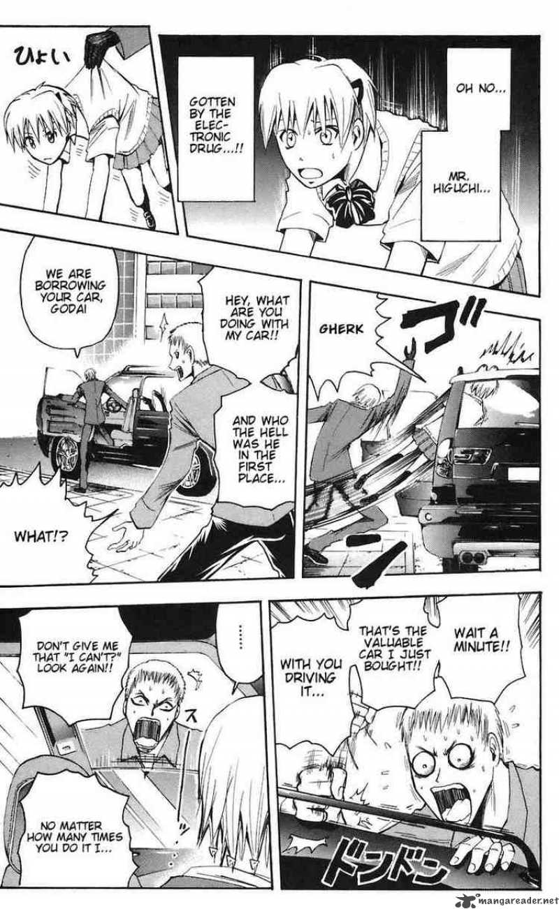 Majin Tantei Nougami Neuro 78 15