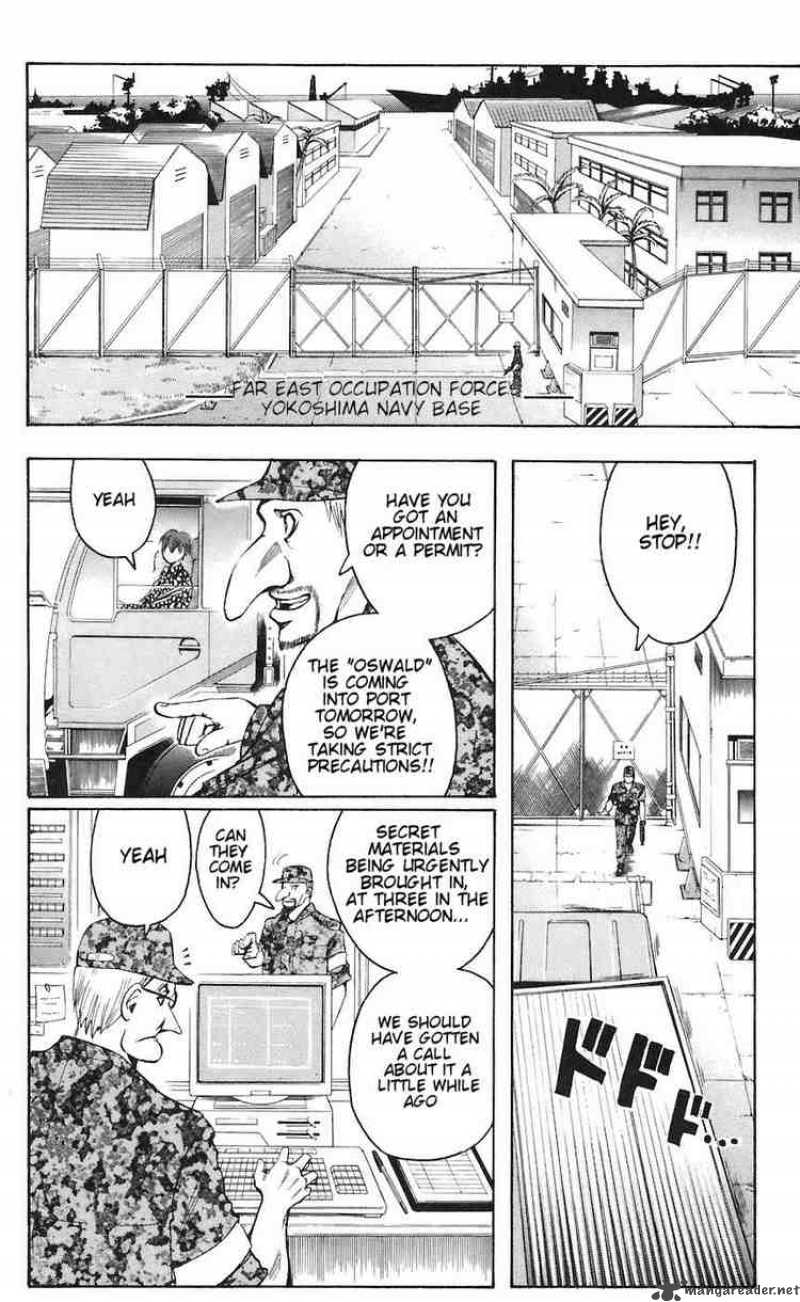 Majin Tantei Nougami Neuro 78 18