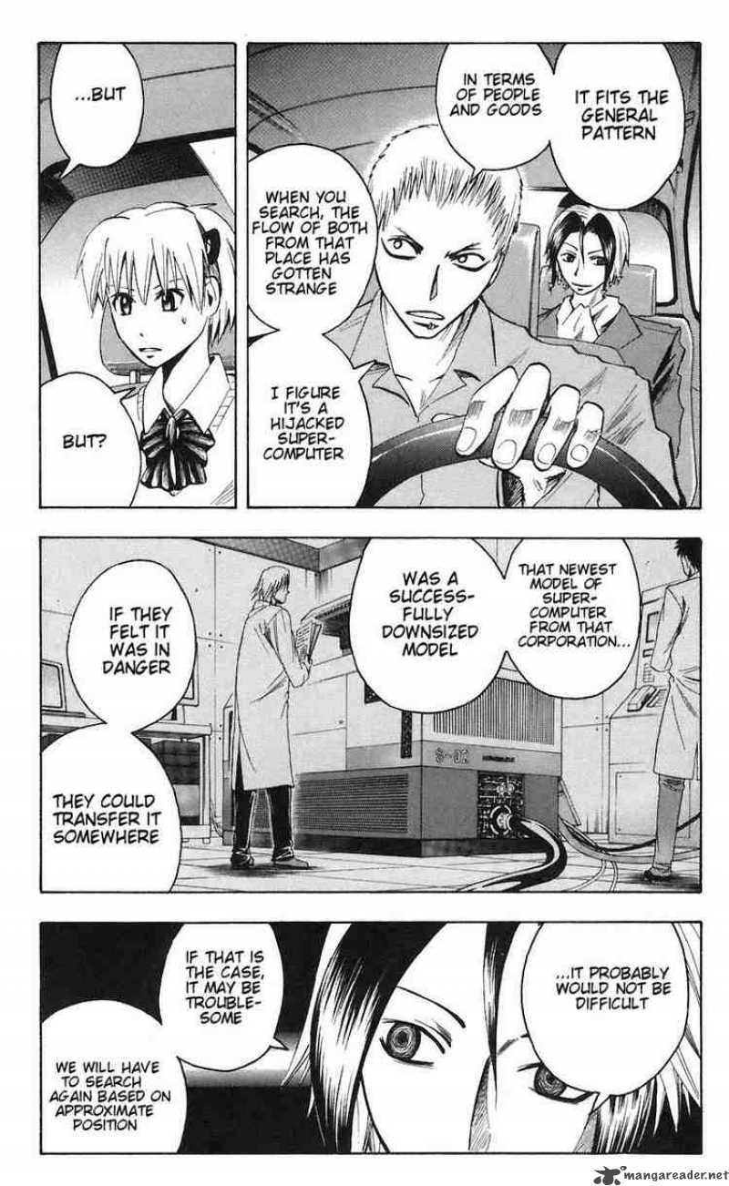 Majin Tantei Nougami Neuro 78 3