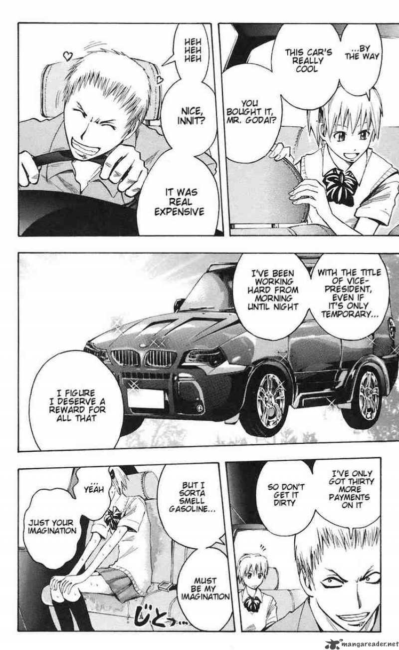 Majin Tantei Nougami Neuro 78 4