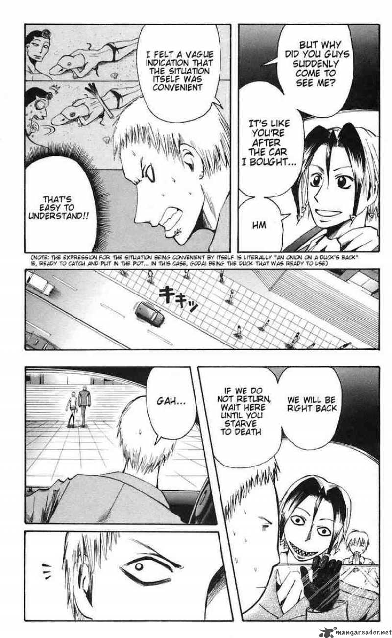 Majin Tantei Nougami Neuro 78 5