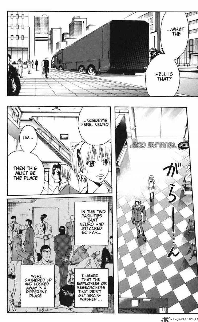 Majin Tantei Nougami Neuro 78 6