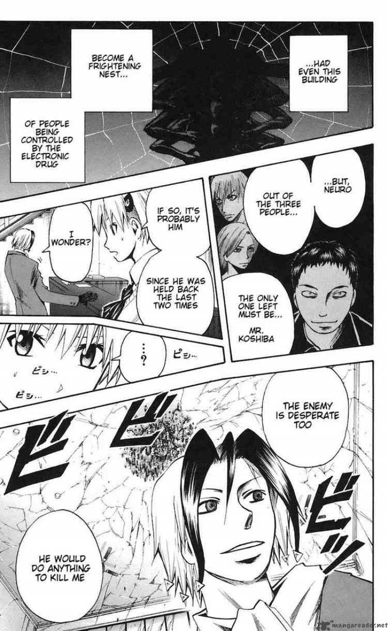 Majin Tantei Nougami Neuro 78 7