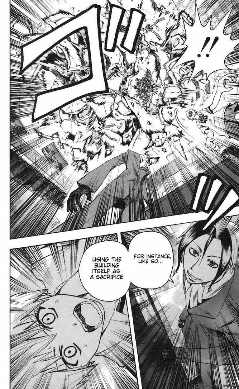 Majin Tantei Nougami Neuro 78 8