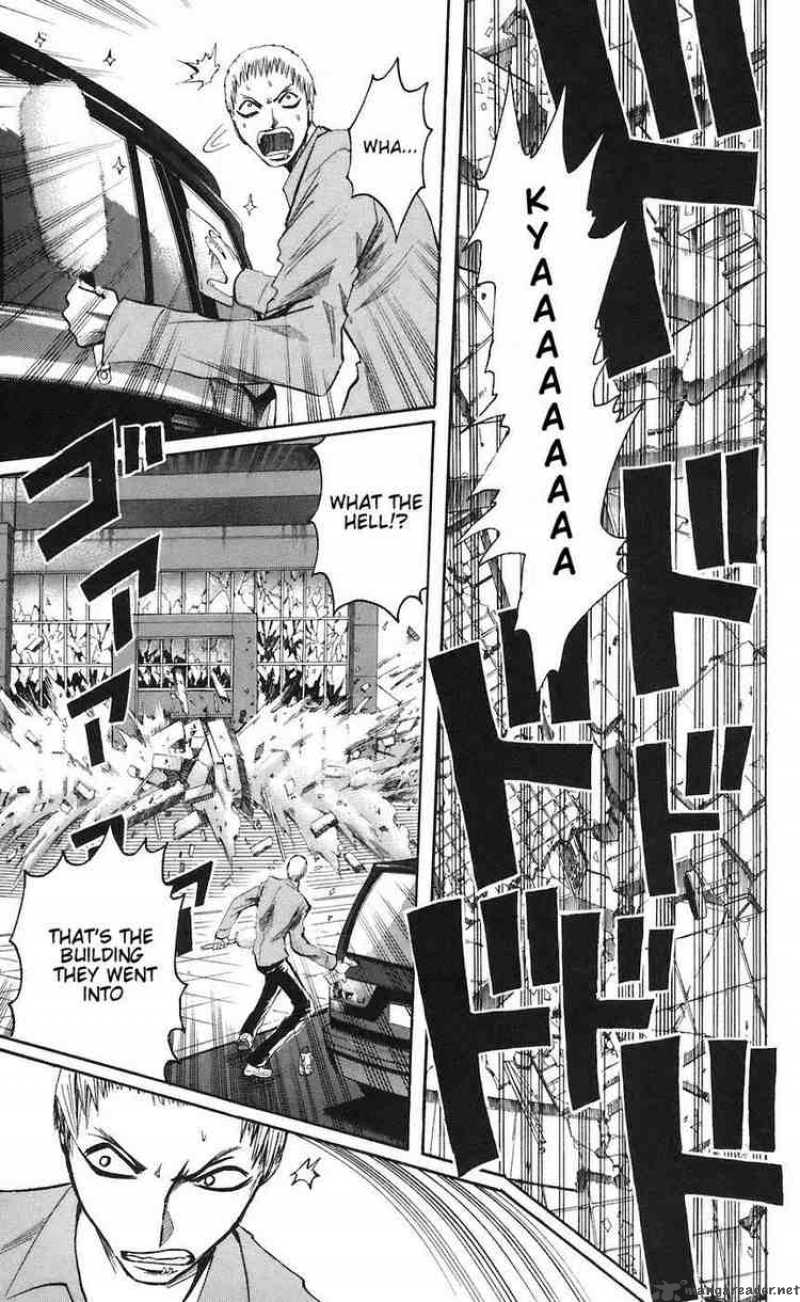 Majin Tantei Nougami Neuro 78 9