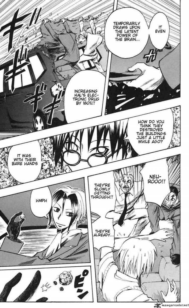 Majin Tantei Nougami Neuro 79 11
