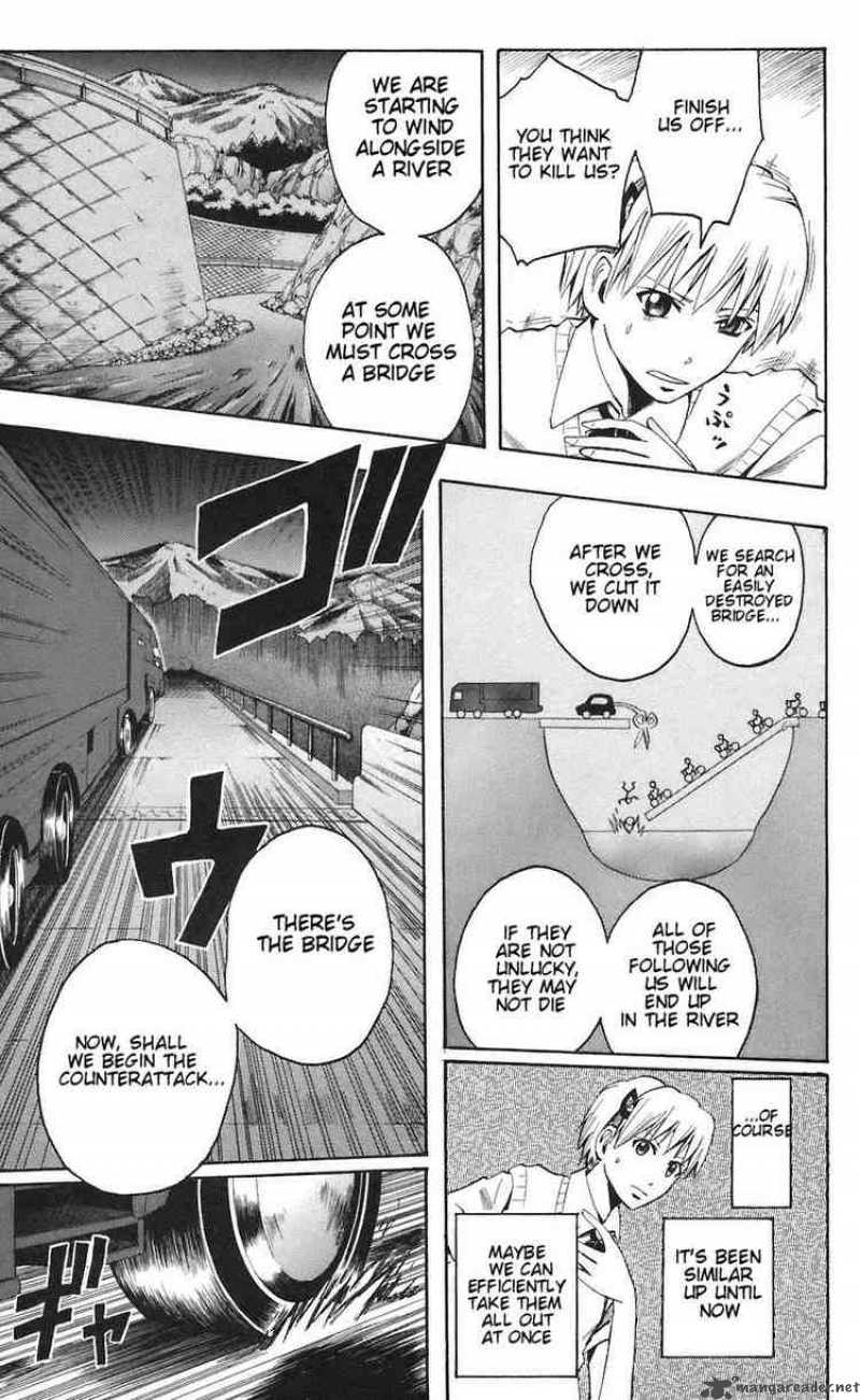 Majin Tantei Nougami Neuro 79 15