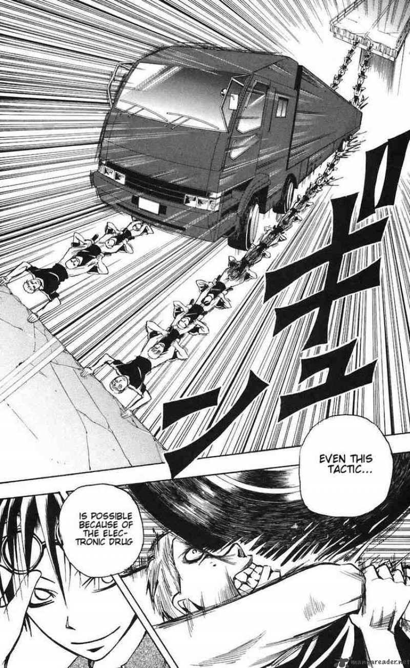 Majin Tantei Nougami Neuro 79 16