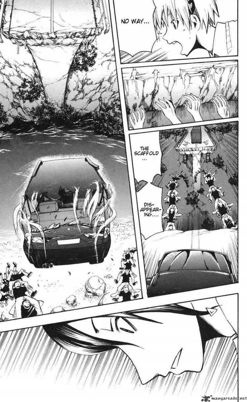 Majin Tantei Nougami Neuro 79 17