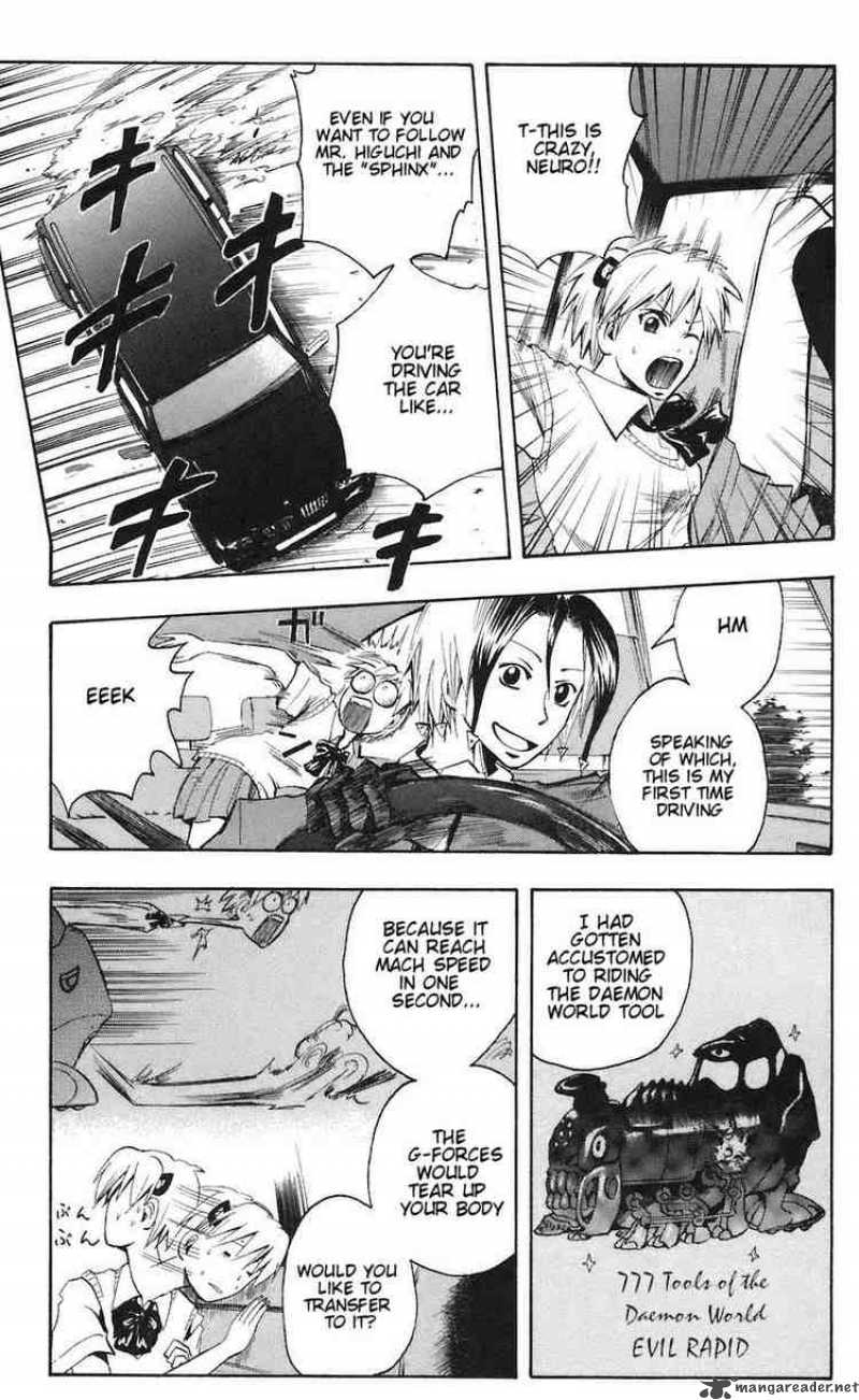 Majin Tantei Nougami Neuro 79 3