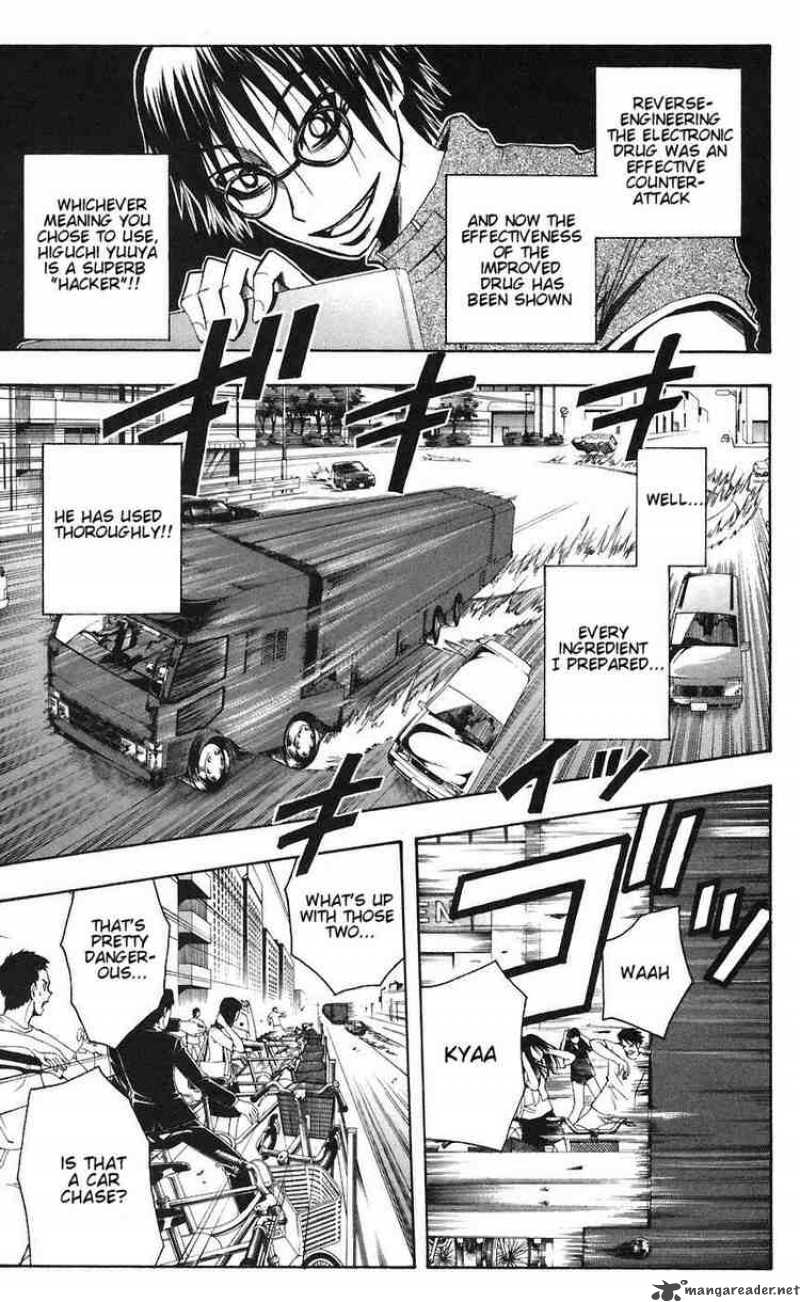 Majin Tantei Nougami Neuro 79 5