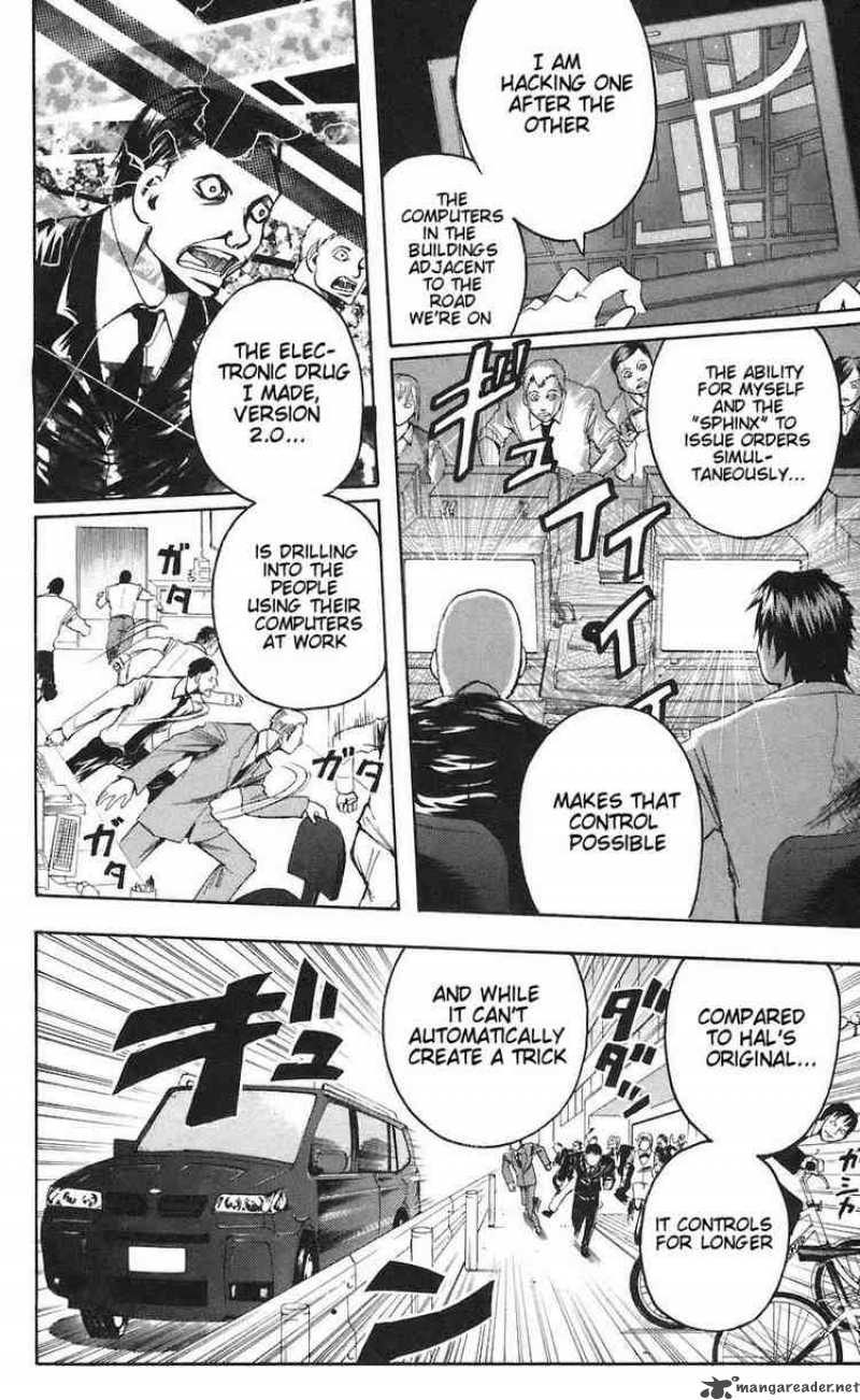 Majin Tantei Nougami Neuro 79 8